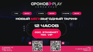 Куда сходить в Твери? Полный гид 2026 от местного жителя | Дронов Владимир